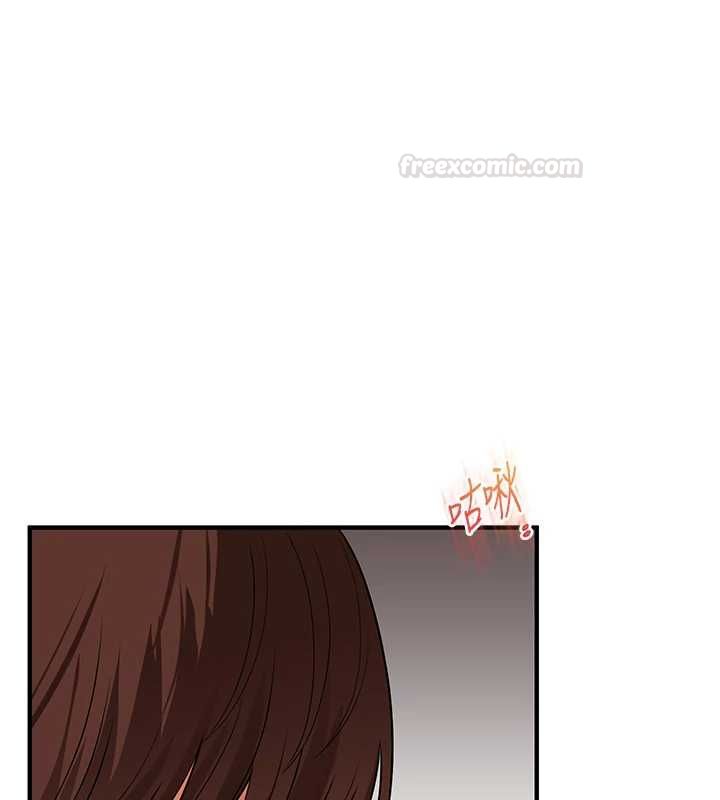 第104话-小鲜肉「顶」开渣男前任