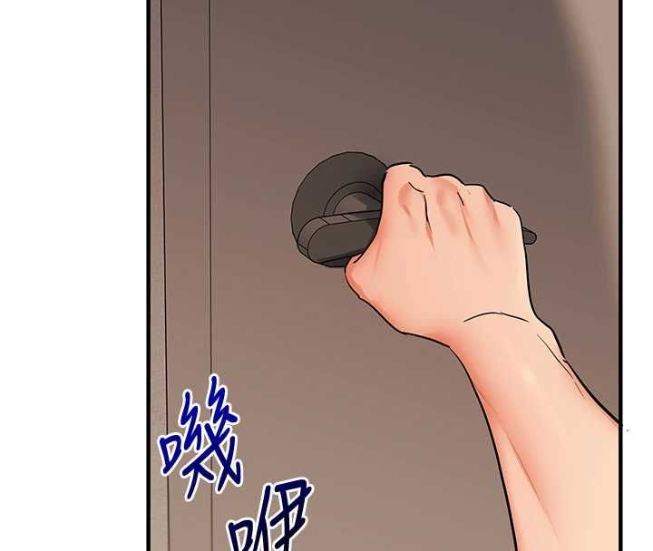 第104话-小鲜肉「顶」开渣男前任