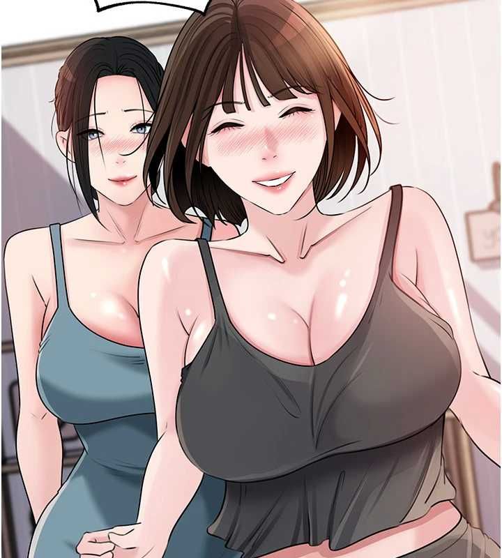 第98话-人家看到姐夫就好想要