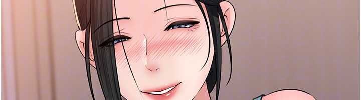 第98话-人家看到姐夫就好想要