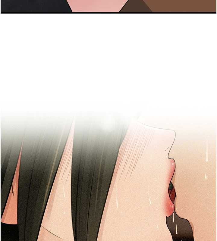 第98话-人家看到姐夫就好想要