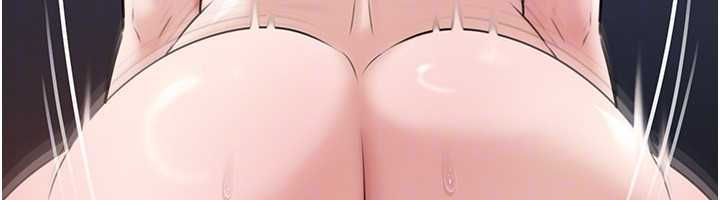 第98话-人家看到姐夫就好想要