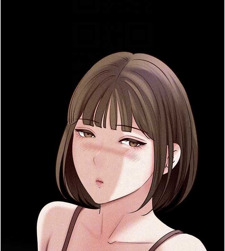 第98话-人家看到姐夫就好想要