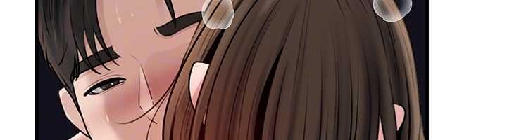 第98话-人家看到姐夫就好想要