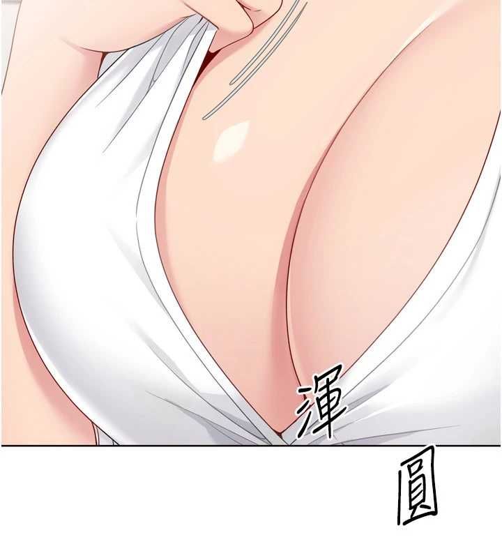 第92话-抚慰空虚寂寞的人妻