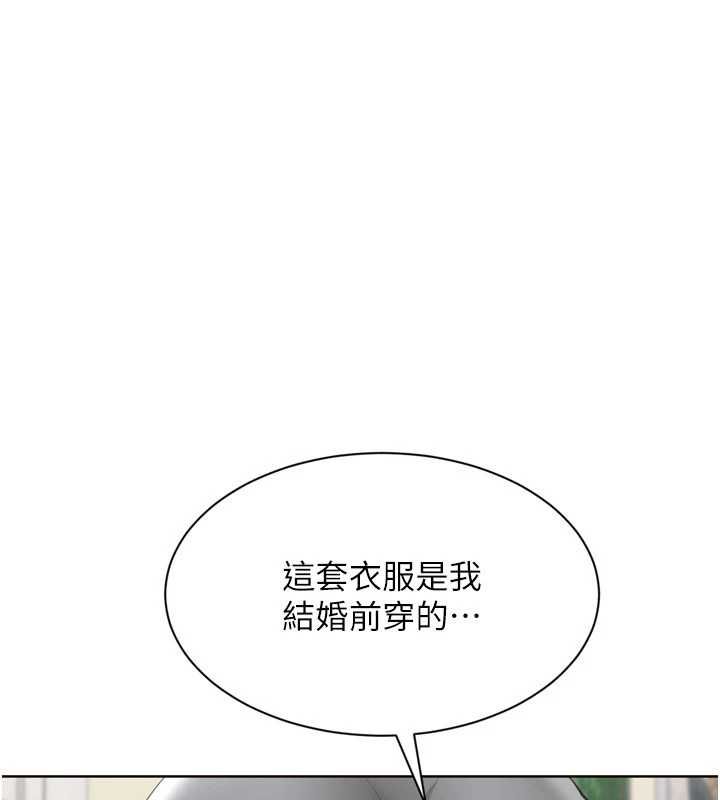 第92话-抚慰空虚寂寞的人妻