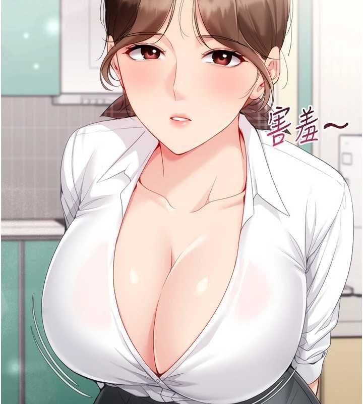 第92话-抚慰空虚寂寞的人妻