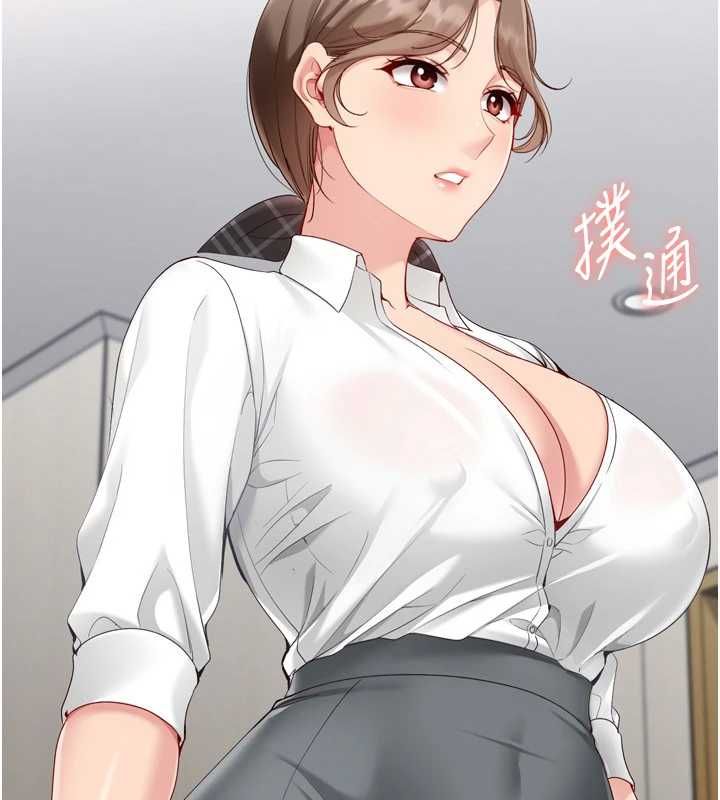 第92话-抚慰空虚寂寞的人妻