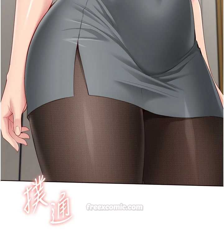 第92话-抚慰空虚寂寞的人妻