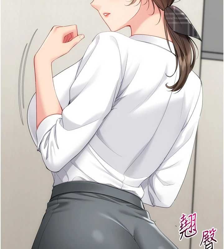 第92话-抚慰空虚寂寞的人妻
