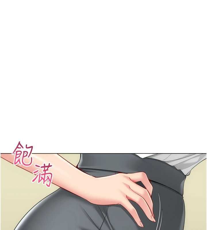 第92话-抚慰空虚寂寞的人妻