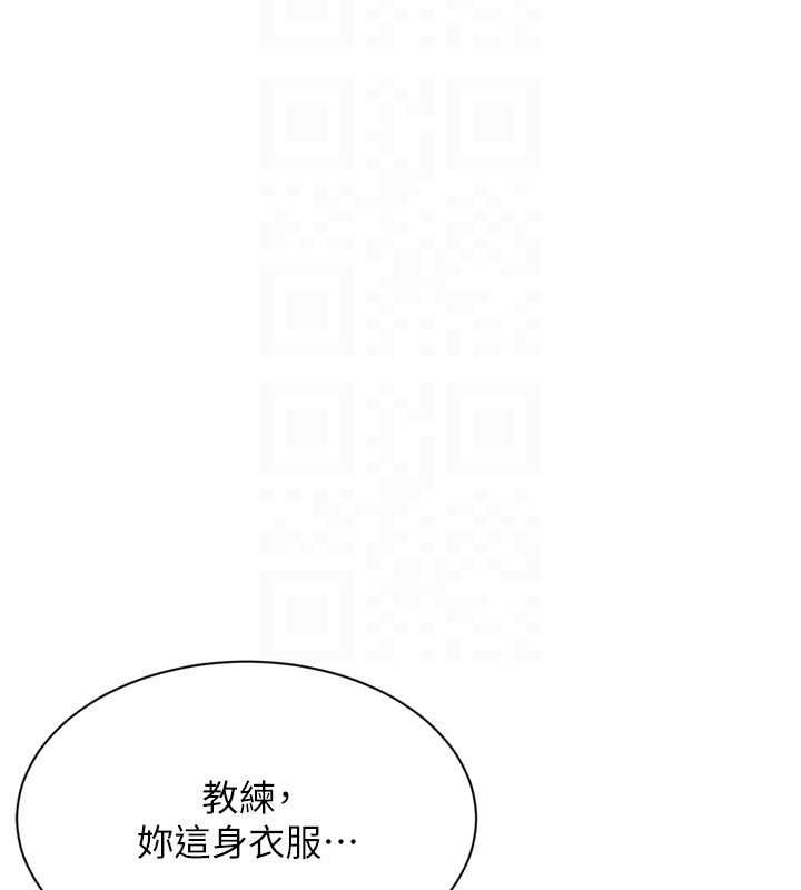 第92话-抚慰空虚寂寞的人妻