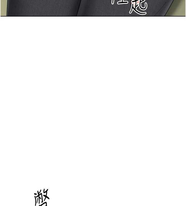 第92话-抚慰空虚寂寞的人妻