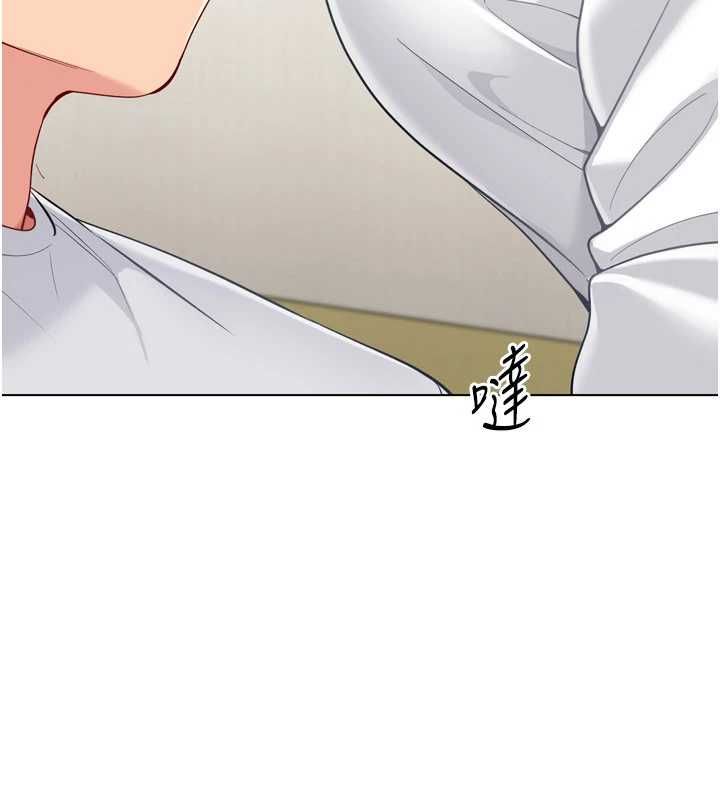 第92话-抚慰空虚寂寞的人妻