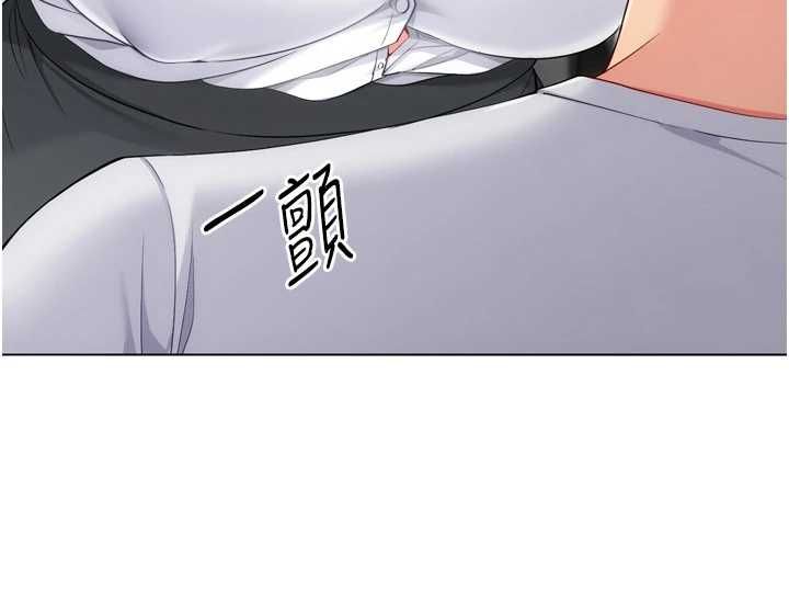 第92话-抚慰空虚寂寞的人妻