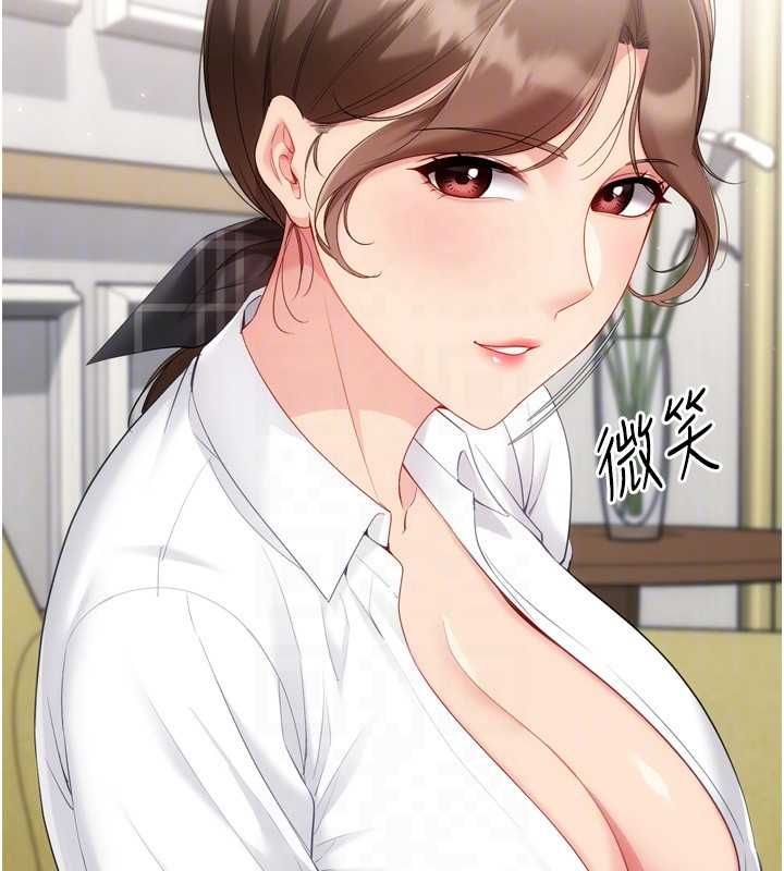 第92话-抚慰空虚寂寞的人妻