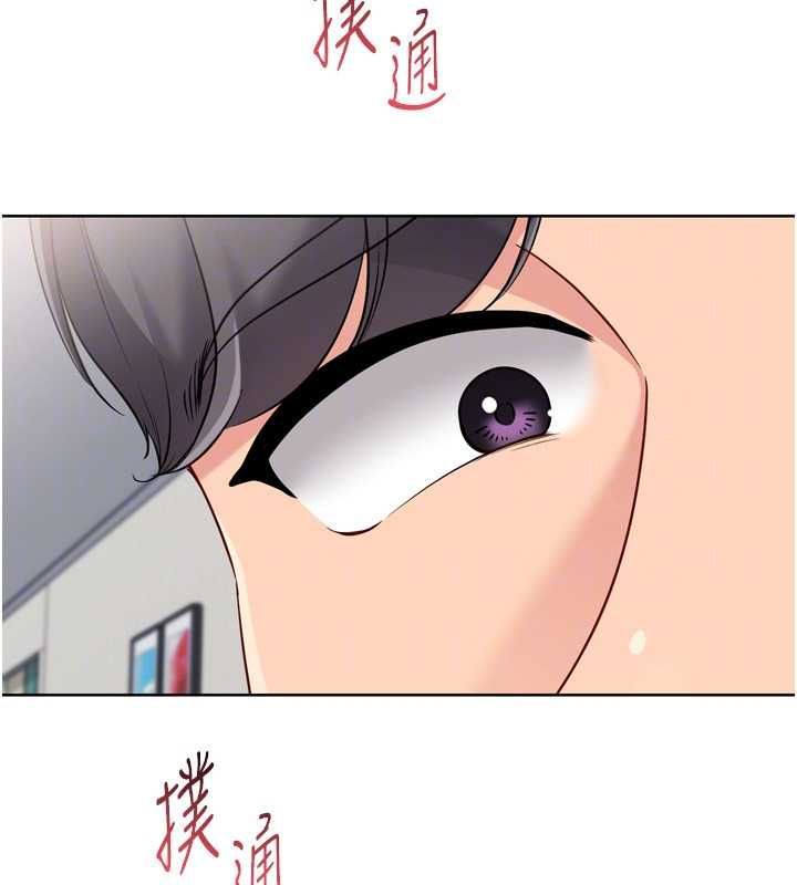 第92话-抚慰空虚寂寞的人妻