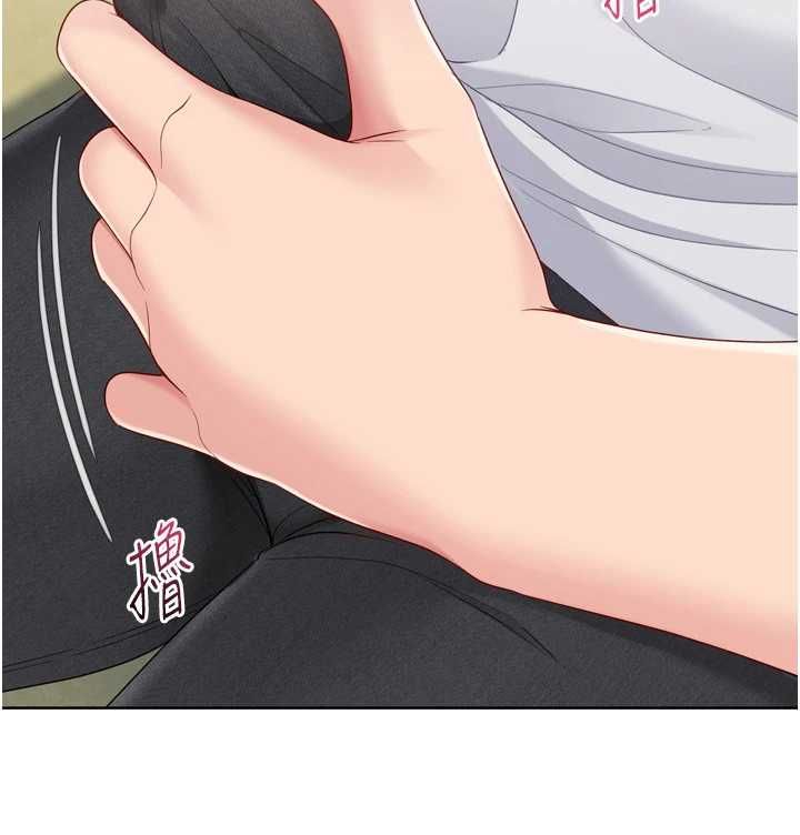 第92话-抚慰空虚寂寞的人妻