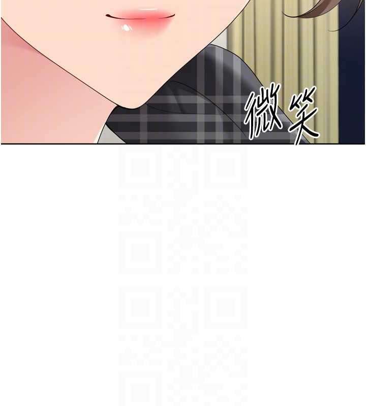 第92话-抚慰空虚寂寞的人妻