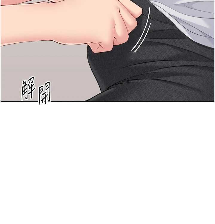 第92话-抚慰空虚寂寞的人妻