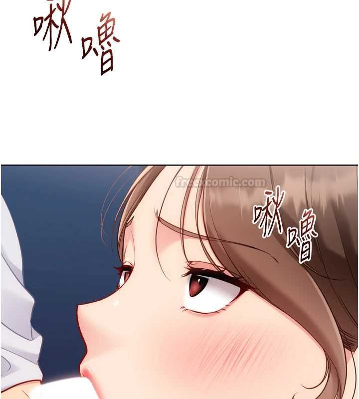 第92话-抚慰空虚寂寞的人妻