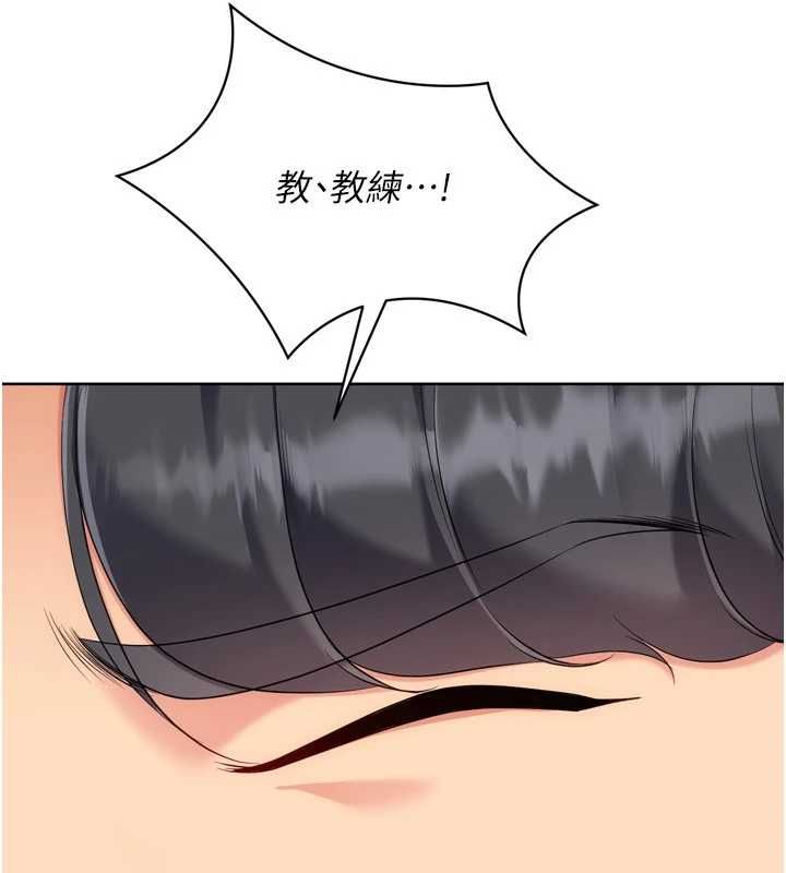 第92话-抚慰空虚寂寞的人妻