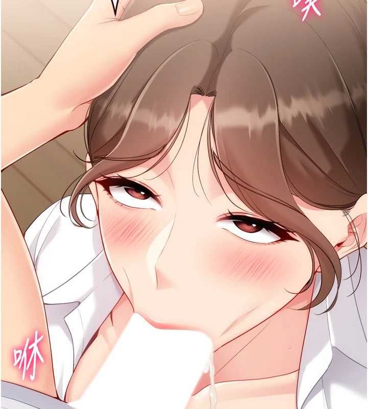 第92话-抚慰空虚寂寞的人妻
