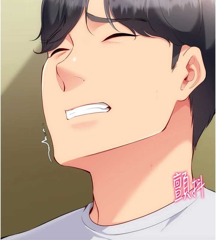 第92话-抚慰空虚寂寞的人妻
