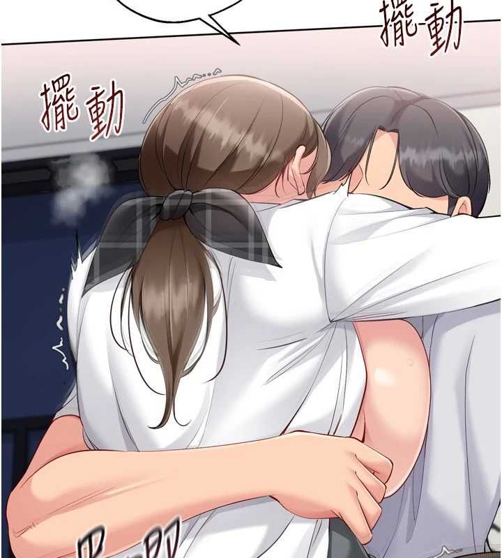 第92话-抚慰空虚寂寞的人妻