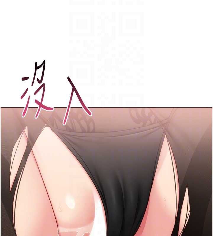 第92话-抚慰空虚寂寞的人妻