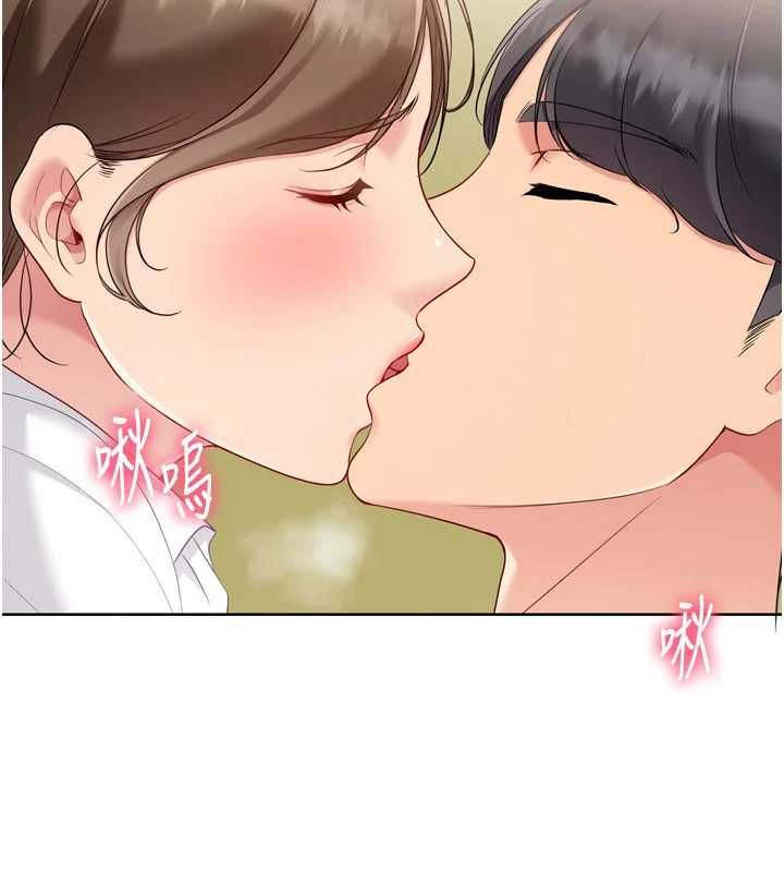 第92话-抚慰空虚寂寞的人妻