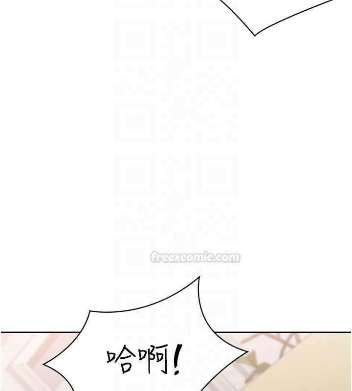 第92话-抚慰空虚寂寞的人妻