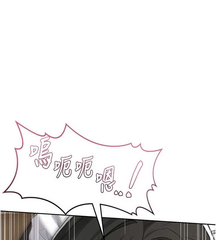 第65话-用奶哄我睡觉