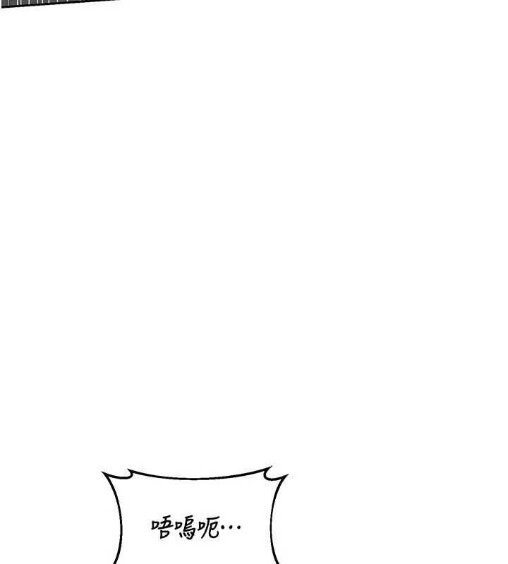 第65话-用奶哄我睡觉