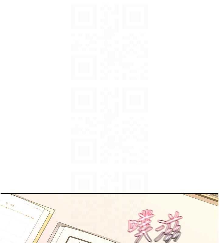 第65话-用奶哄我睡觉