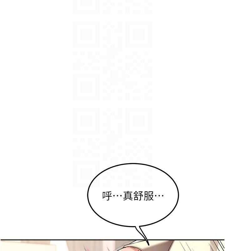 第65话-用奶哄我睡觉