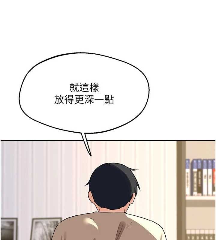 第65话-用奶哄我睡觉