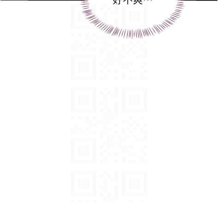 第65话-用奶哄我睡觉
