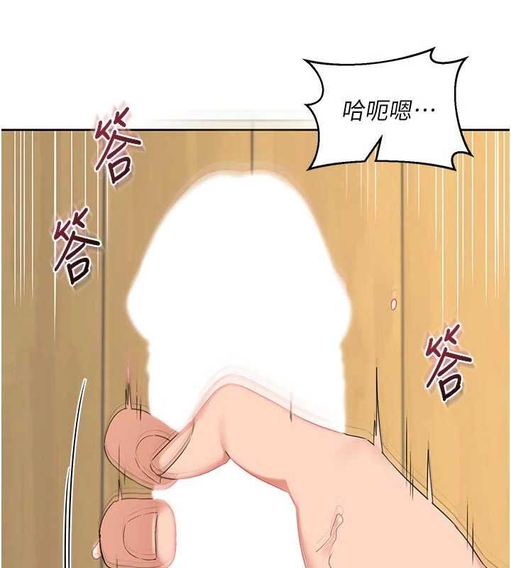 第65话-用奶哄我睡觉