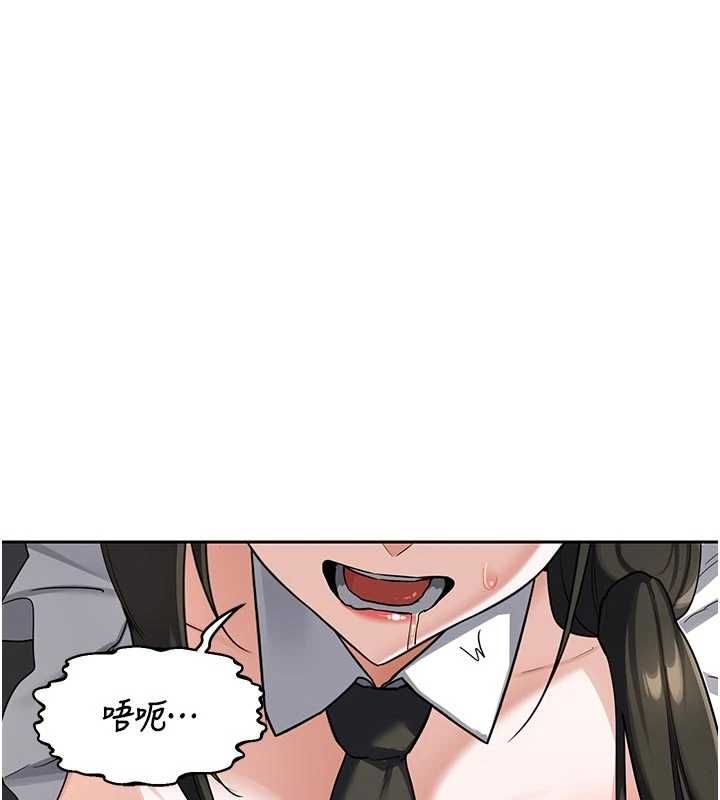 第65话-用奶哄我睡觉