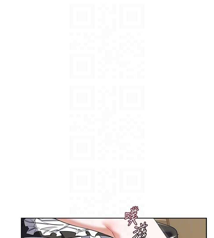 第65话-用奶哄我睡觉