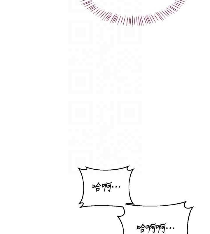 第65话-用奶哄我睡觉
