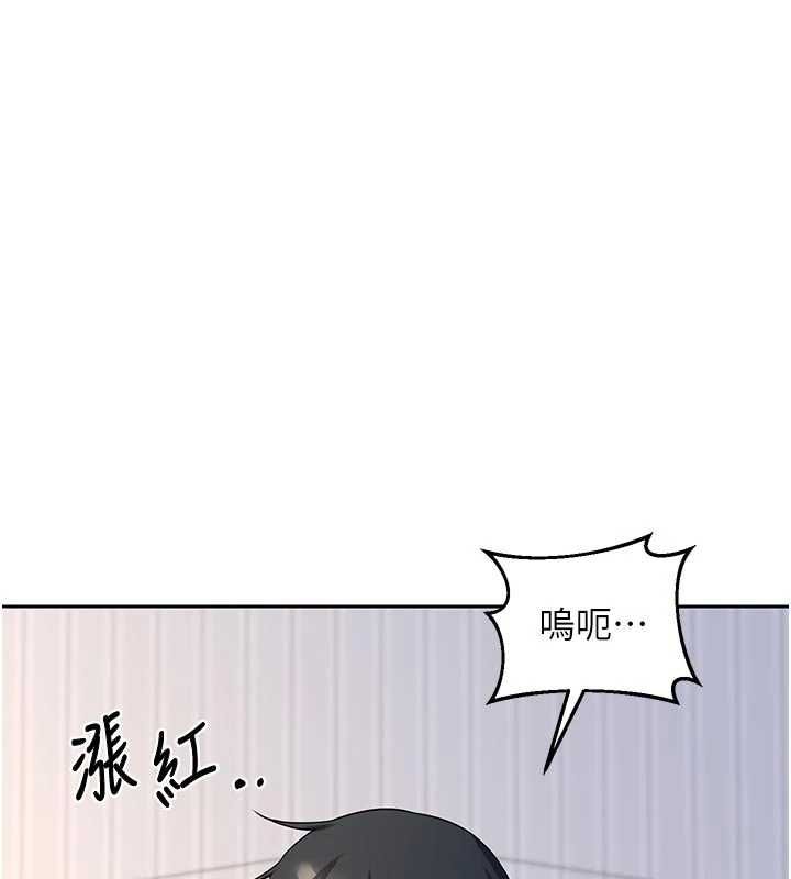 第65话-用奶哄我睡觉