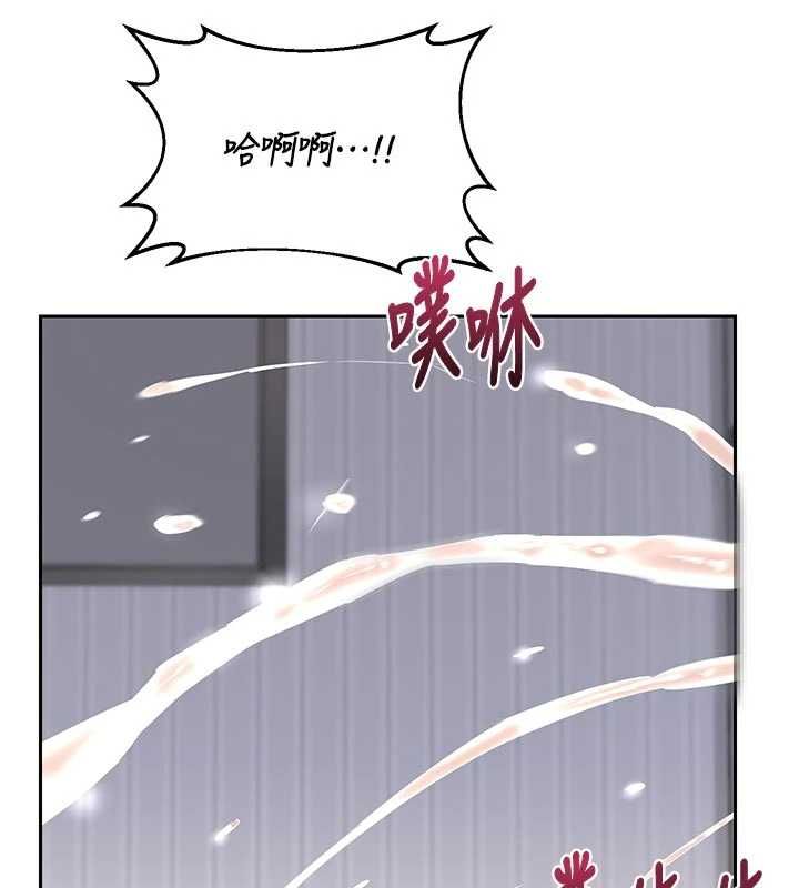 第65话-用奶哄我睡觉