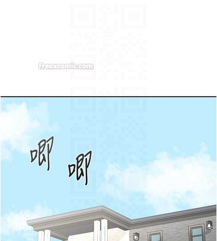 第65话-用奶哄我睡觉