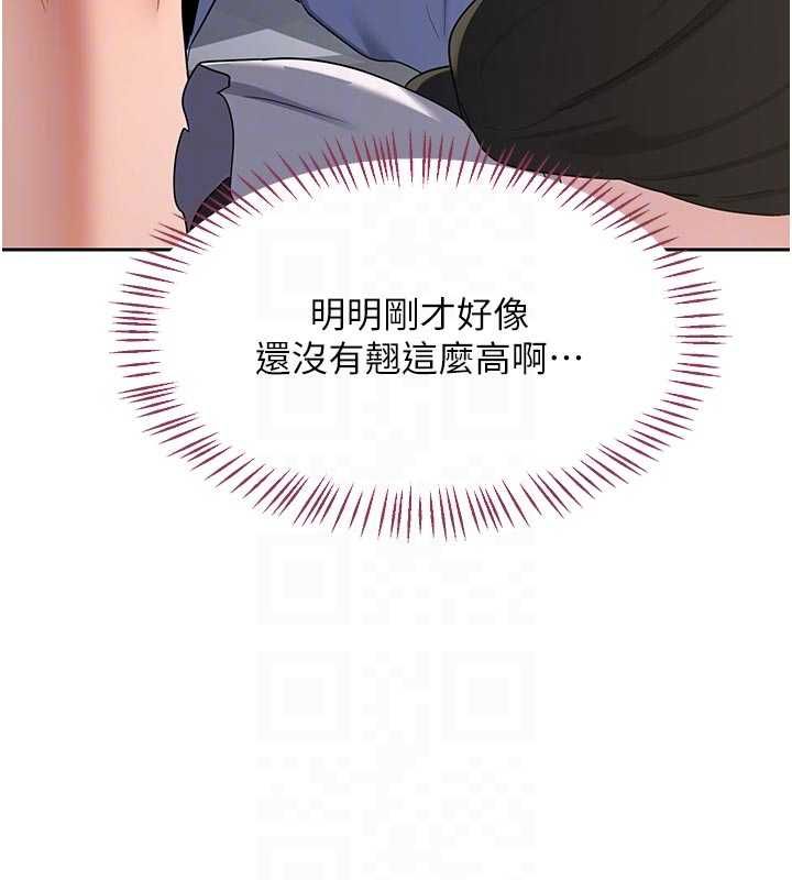 第65话-用奶哄我睡觉