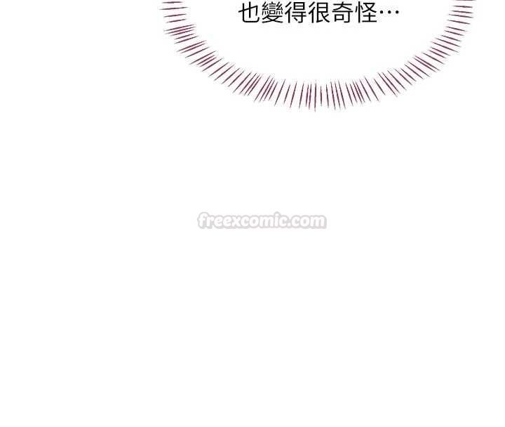 第65话-用奶哄我睡觉