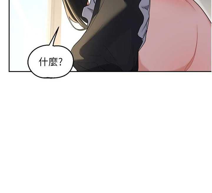 第65话-用奶哄我睡觉