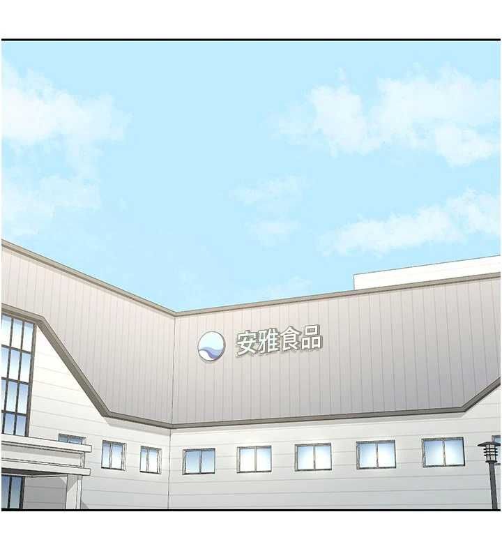 第65话-用奶哄我睡觉