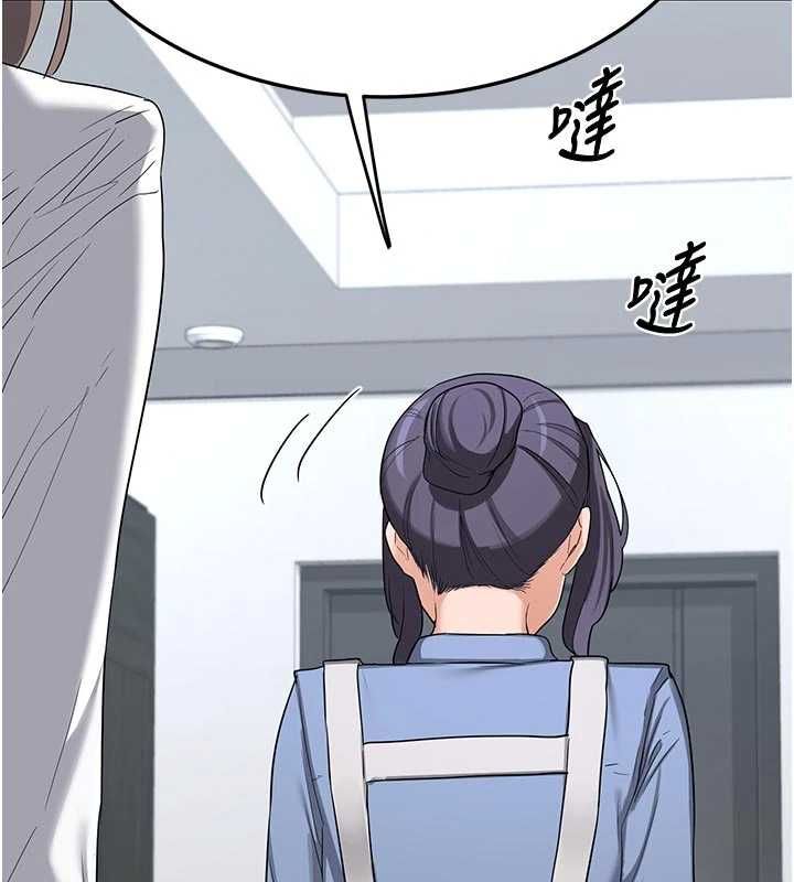 第65话-用奶哄我睡觉